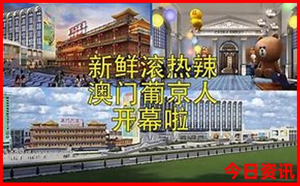 潮汕十大旅游景点排名